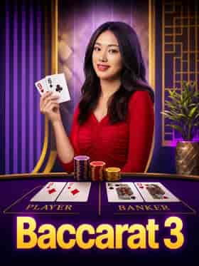microgaming/baccarat-3