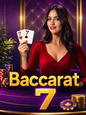 microgaming/baccarat-7
