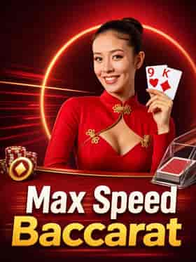 microgaming/max-speed-baccarat