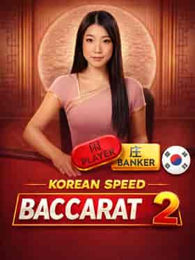 pragmaticplay/korean-speed-baccarat-2