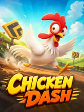 tada/chicken-dash